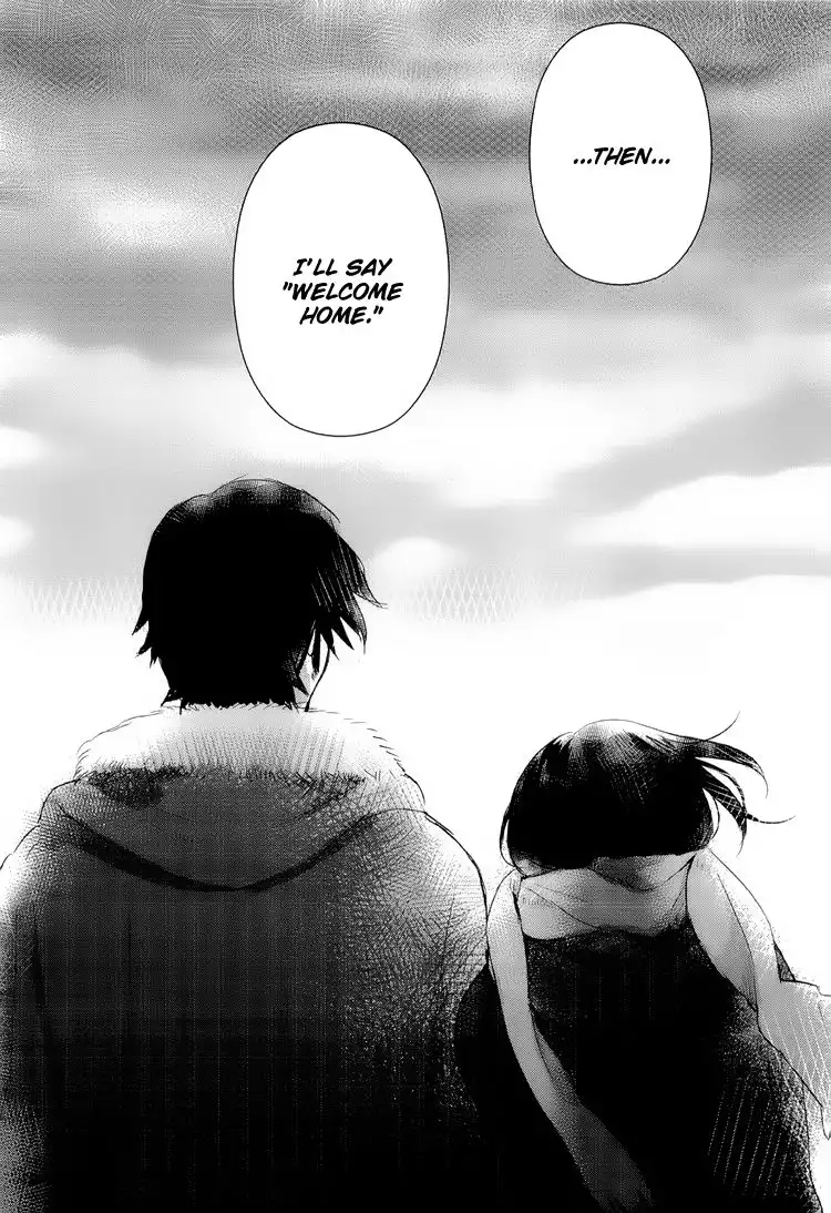 Ookami Kodomo no Ame to Yuki Chapter 1 46